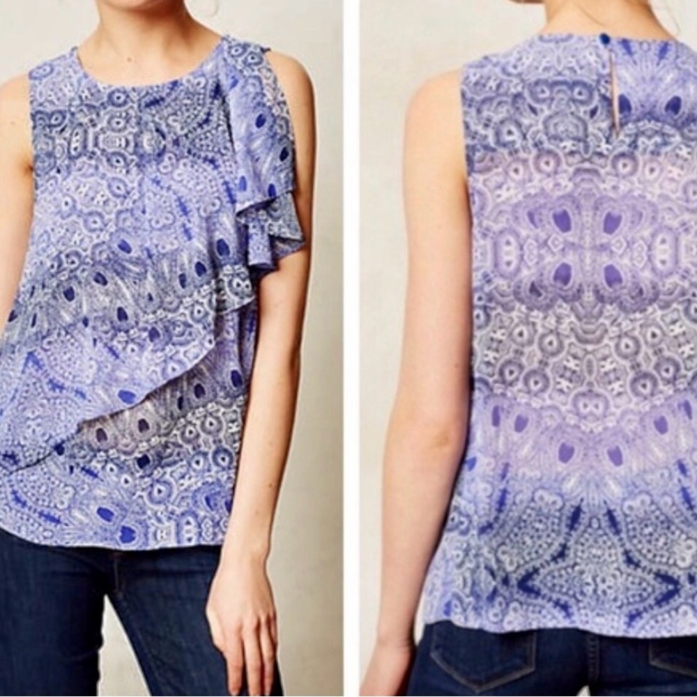 Anthropologie HD in Paris Sun Garden Ruffled Blouse Tank Top